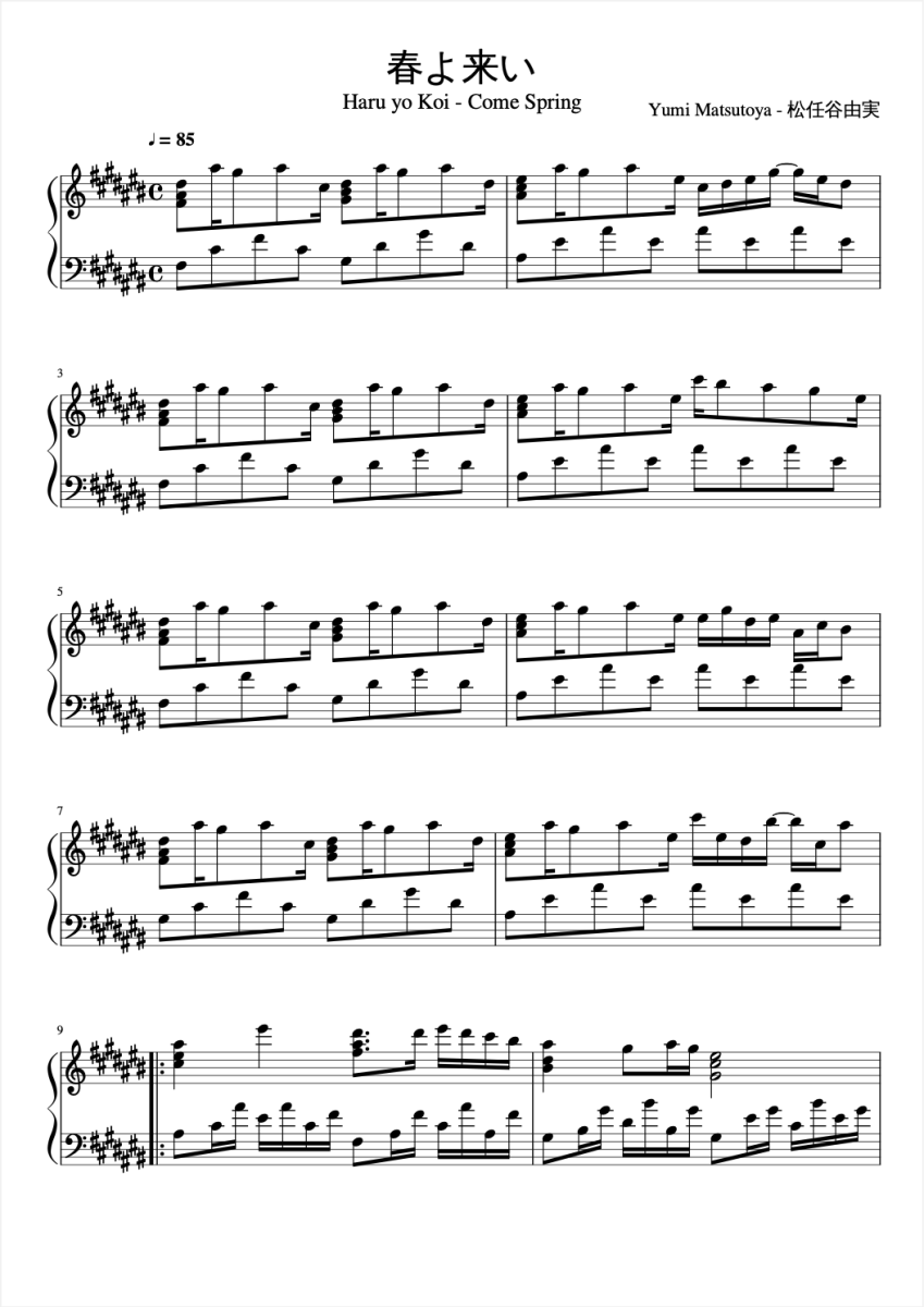 YUMI MATSUTOYA 楽譜集 Yumi Matsutoya Haru Yo Koi Sheet Music Downloads